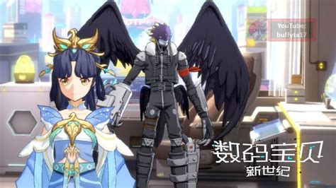 beelzemon bm|Digimon New Century .